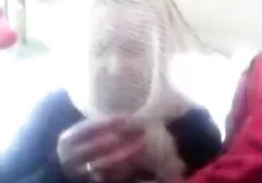الشرج فيديوهات اكس عربيه الهواة الفرنسية العامة