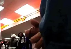 الشمال فيديونيك عربي