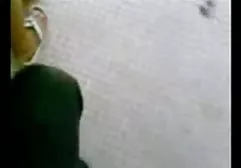 شهدت القرص سراويل و فيديو سكس عربية شعر